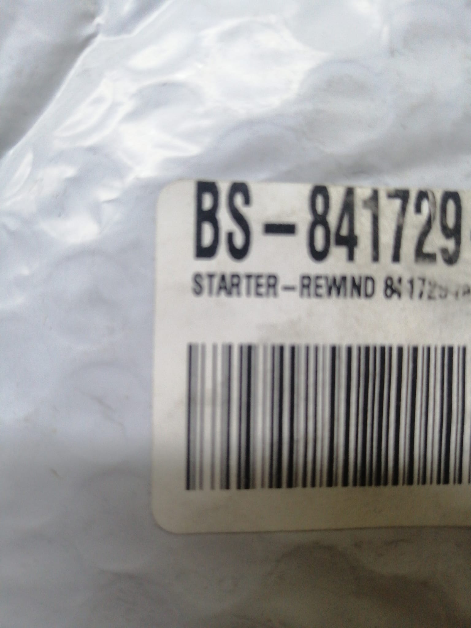 REWIND Starter Assembly 